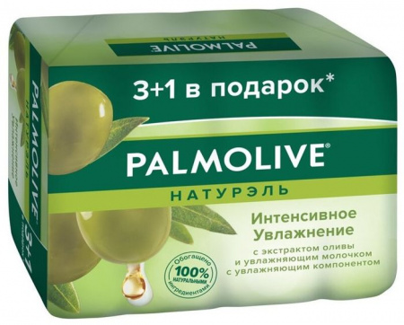 Palmolive Интенсивное увлажнение (экстракт оливы и увлажняющее молочко) 90г мыло - КОЛОРЛОН ВТД Новосибирск