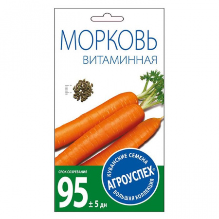 Морковь Витаминная 6 средняя *2г (Агроуспех) - КОЛОРЛОН ВТД Новосибирск