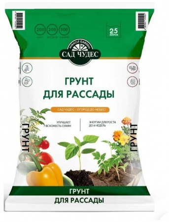 Грунт для рассады 25 л Торфогрунт - КОЛОРЛОН ВТД Новосибирск