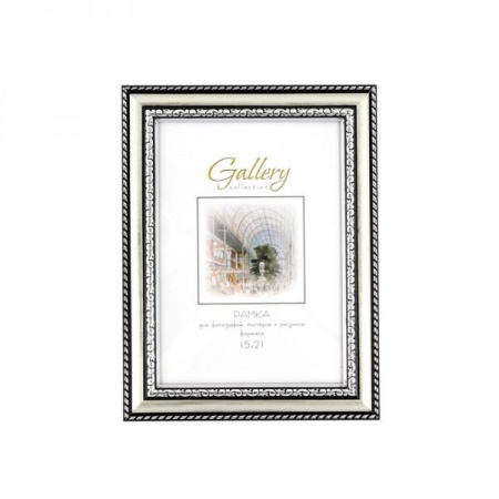 Рамка Gallery 644821- 6 15x21 - КОЛОРЛОН ВТД Новосибирск