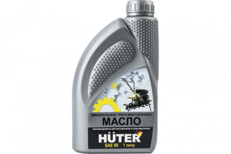 Масло трансмиссионное SAE 90 Huter, 1л. - КОЛОРЛОН ВТД Новосибирск