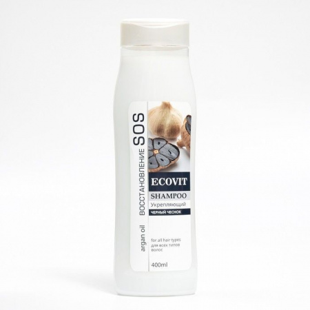 Loren+ (ECOandVIT) SOS Шампунь д/волос 400мл Укрепляющий/Черный чеснок - КОЛОРЛОН ВТД Новосибирск