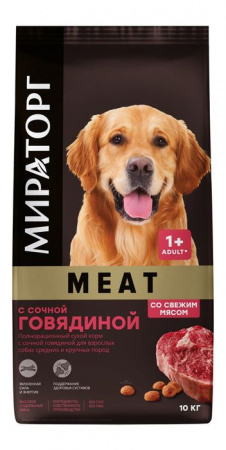 10КГ СУХОЙ КОРМ WINNER Д/С MEAT ГОВЯДИНА  103274 - КОЛОРЛОН ВТД Новосибирск