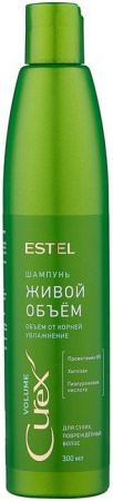 Estel  Curex Volume Шампунь Объём д/сух/повр 300мл - КОЛОРЛОН ВТД Новосибирск