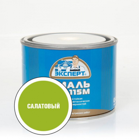 ЭКСПЕРТ Эмаль ПФ-115 глянц салатовая RAL 6039  (0,4кг; 12шт) - КОЛОРЛОН ВТД Новосибирск