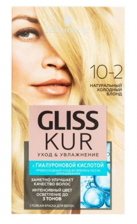 Gliss Kur 10-2 натуральный холодный блонд Стойкая крем-краска - КОЛОРЛОН ВТД Новосибирск