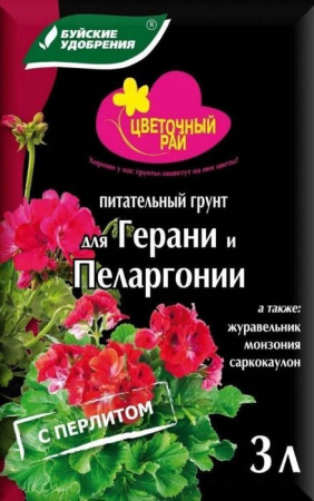 Грунт ЦР для  Герани и Пеларгонии 3л - КОЛОРЛОН ВТД Новосибирск