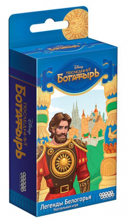 Настольная игра: Последний богатырь: Легенды Белогорья, арт. 1823 - КОЛОРЛОН ВТД Новосибирск