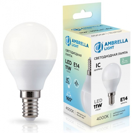 11W Лампа 451114 LED P45 11W IC E14 4000K 175-265V - КОЛОРЛОН ВТД Новосибирск