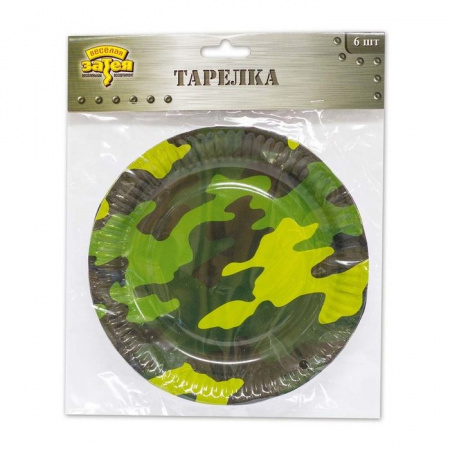 1502-1991 Тарелка бум Камуфляж 23см 6шт/G - КОЛОРЛОН ВТД Новосибирск