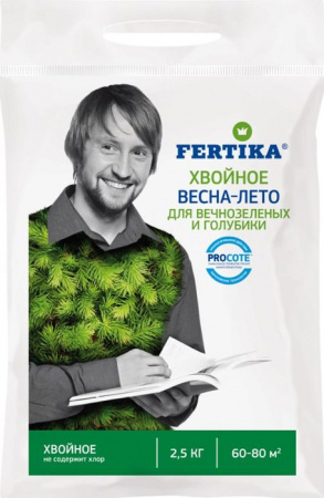 Фертика  Хвойное для вечнозелёных Весна 2,5кг/10 - КОЛОРЛОН ВТД Новосибирск