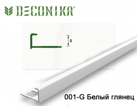 Профиль наружный для плитки 8мм 2,7м "Деконика",Белый глянцевый - КОЛОРЛОН ВТД Новосибирск