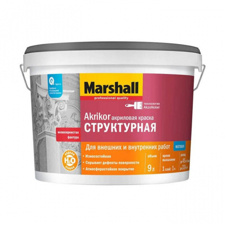 Краска Marshall Akrikor Структурная мат BW 9л - КОЛОРЛОН ВТД Новосибирск