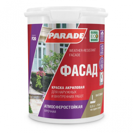 Краска фасадная PARADE F20 Фасад база А 0,9л Россия - КОЛОРЛОН ВТД Новосибирск