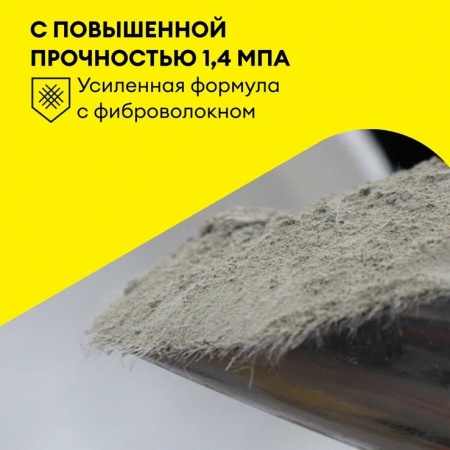 Клей для плитки, камня и керамогранита Vetonit granit fix С2Т 25кг - КОЛОРЛОН ВТД Новосибирск