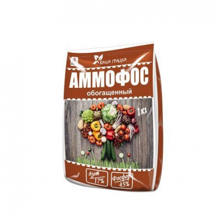 Аммофос обогащенный 1кг (NP 17-45) - КОЛОРЛОН ВТД Новосибирск