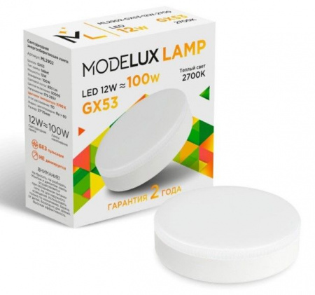 12W Лампа MODELUX ML2902- GX53-12W-2700 - КОЛОРЛОН ВТД Новосибирск