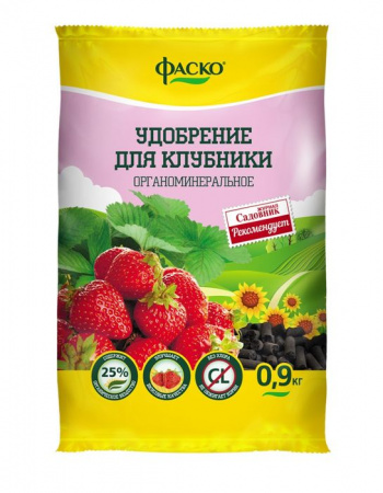 Клубник Удобрение органоминеральное в гранулах Фаско® 0,9кг. - КОЛОРЛОН ВТД Новосибирск