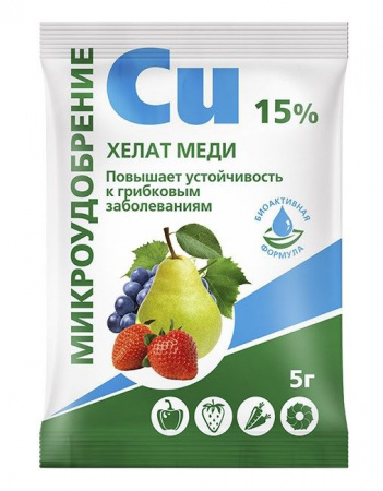 Хелат меди, 5 г, MУ - КОЛОРЛОН ВТД Новосибирск
