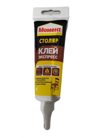 Момент Столяр Клей-Экспресс 125 г - КОЛОРЛОН ВТД Новосибирск