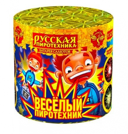 РС6250 Веселый пиротехник 40/1 (2024) - КОЛОРЛОН ВТД Новосибирск