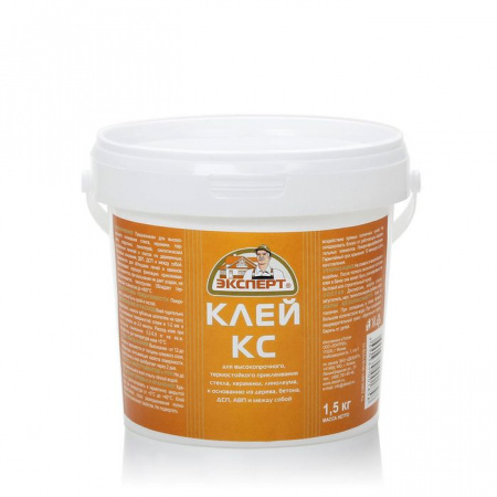 ЭКСПЕРТ Клей КС  (1,5кг; 12шт) - КОЛОРЛОН ВТД Новосибирск