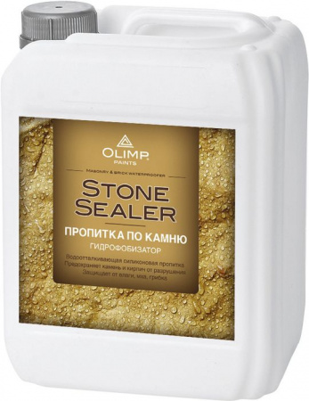 OLIMP Пропитка по камню (гидрофобизатор) (10л) - КОЛОРЛОН ВТД Новосибирск