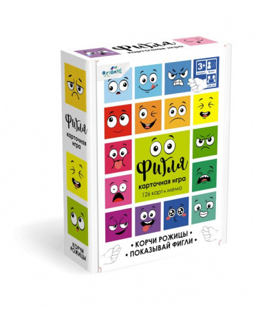 8547 Настольная игра. Фигля (твердая коробка). 08547 - КОЛОРЛОН ВТД Новосибирск