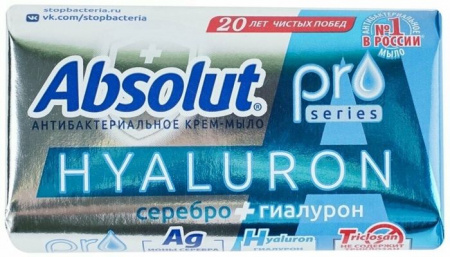 мыло туал 90гр Абсолют антибакт PRO серебро гиалурон абакт - КОЛОРЛОН ВТД Новосибирск