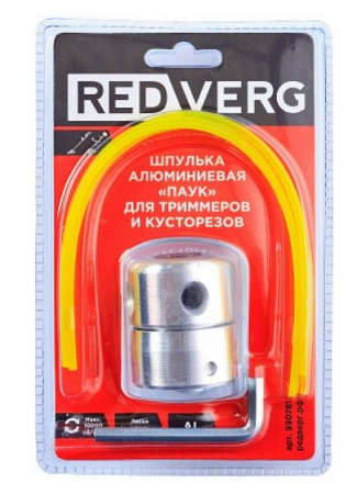 RedVerg Головка триммерная универс. ПАУК,  аллюм. корпус,  фиксация кусков лески - КОЛОРЛОН ВТД Новосибирск
