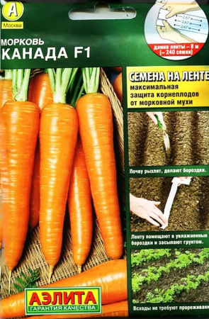 Морковь Канада F1 на ленте  (Аэлита) цв - КОЛОРЛОН ВТД Новосибирск