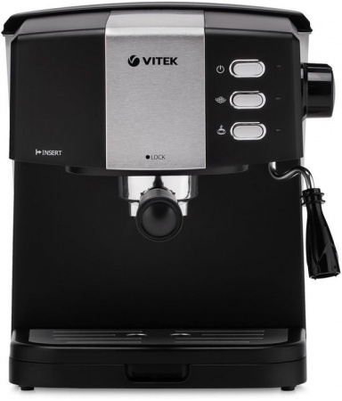 Кофеварка VITEK VT-1523 разноцветный - КОЛОРЛОН ВТД Новосибирск