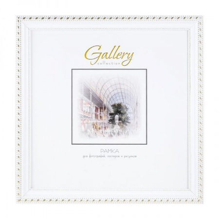 Рамка Gallery 642968- 3 15х15 - КОЛОРЛОН ВТД Новосибирск