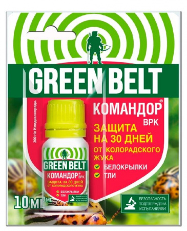 Командор 10мл ГБ - КОЛОРЛОН ВТД Новосибирск