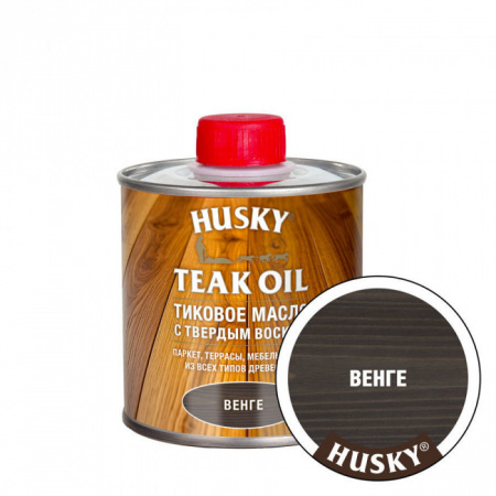 HUSKY Тиковое масло с твердым воском Венге (0,25л; 6шт) - КОЛОРЛОН ВТД Новосибирск