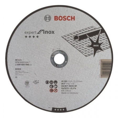 BOSCH Круг 230х2,0х22  нерж. 2608600096 - КОЛОРЛОН ВТД Новосибирск