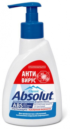мыло жидк Абсолют антибакт  Classic Ультразащита 250мл/Сам/15 - КОЛОРЛОН ВТД Новосибирск