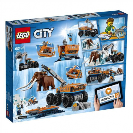 60195 Конструктор LEGO CITY Передвижная арктическая база - КОЛОРЛОН ВТД Новосибирск