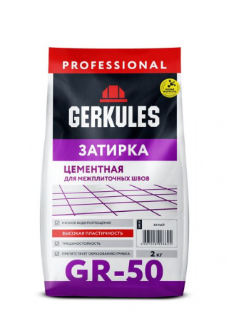 GR-50 Затирка GRC.01 Белый 2кг - КОЛОРЛОН ВТД Новосибирск