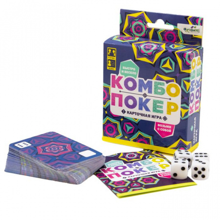 Настольная игра. Фигля. 04619 - КОЛОРЛОН ВТД Новосибирск