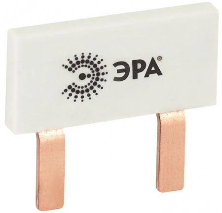 ЭРА Шина соединительная (8шт) 1Р 63А 2PIN NO-225-519 - КОЛОРЛОН ВТД Новосибирск