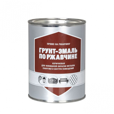 ПЕРВАЯ ЦЕНА Грунт-эмаль по ржавчине коричневый (0,8кг; 6шт) - КОЛОРЛОН ВТД Новосибирск