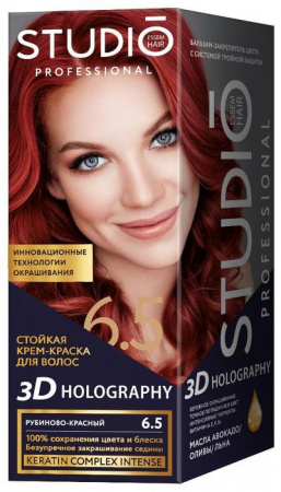 Studio professional 6.5 Рубиново-красный - КОЛОРЛОН ВТД Новосибирск
