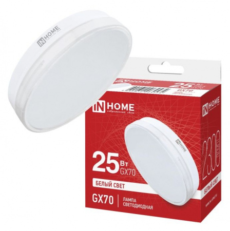 Лампа LED-GX70-VC 25Вт 230В 4000К 2300Лм IN HOME - КОЛОРЛОН ВТД Новосибирск