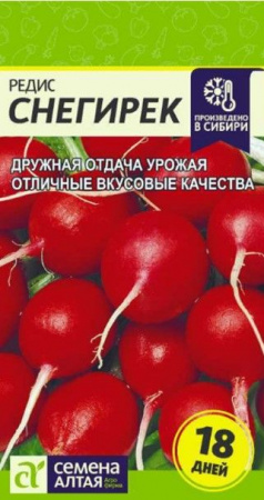 Редис Снегирек/Сем Алт/цп 2 гр. - КОЛОРЛОН ВТД Новосибирск