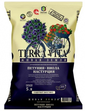 Живая Земля Петуния-Виола-Настурция 5 л TERRA VITA - КОЛОРЛОН ВТД Новосибирск