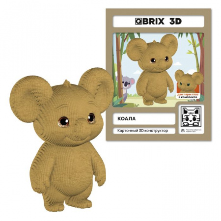 20120 QBRIX Картонный 3D конструктор Коала - КОЛОРЛОН ВТД Новосибирск