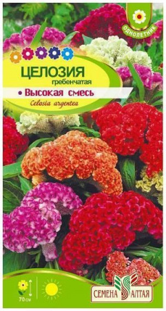 Цветы Целозия Высокая смесь гребенчатая/Сем Алт/цп 0,1 гр. - КОЛОРЛОН ВТД Новосибирск