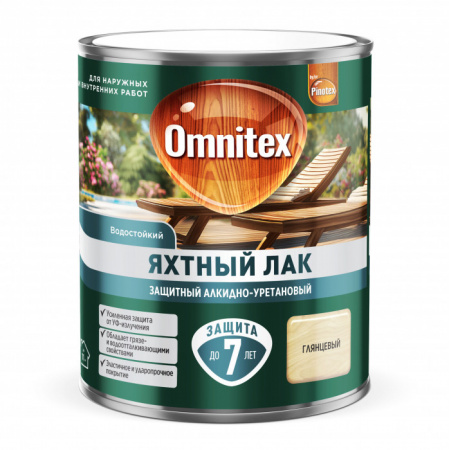 Защитный алкидно-уретановый Яхтный лак Omnitex глянцевый 0,75 л - КОЛОРЛОН ВТД Новосибирск