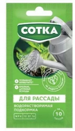 Удобрение Минеральное водорастворимое Сотка® Рассада стик 20г - КОЛОРЛОН ВТД Новосибирск